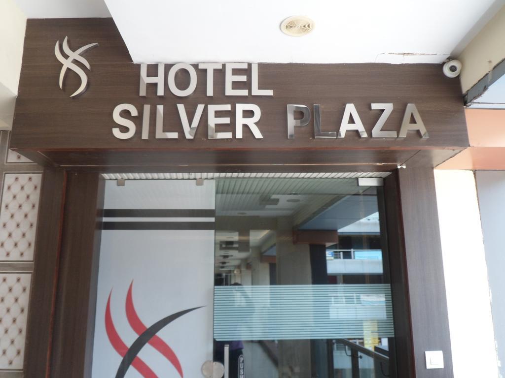 Hotel Silver Plaza Ahmedabad Exterior photo