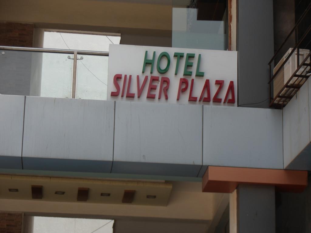 Hotel Silver Plaza Ahmedabad Exterior photo